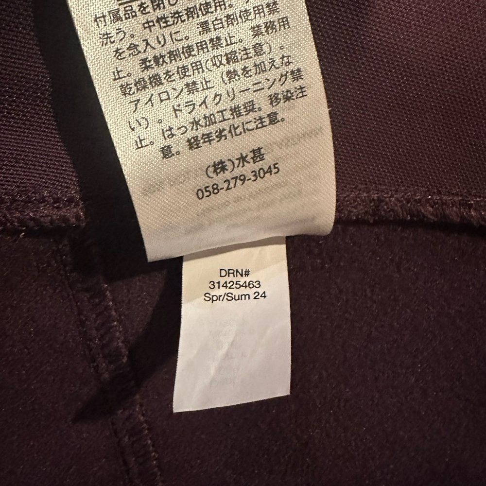 Eddie Bauer Women's Deep Purple Sandstone Backbone Shell Windbreaker Jacket XL - Picture 7 of 7